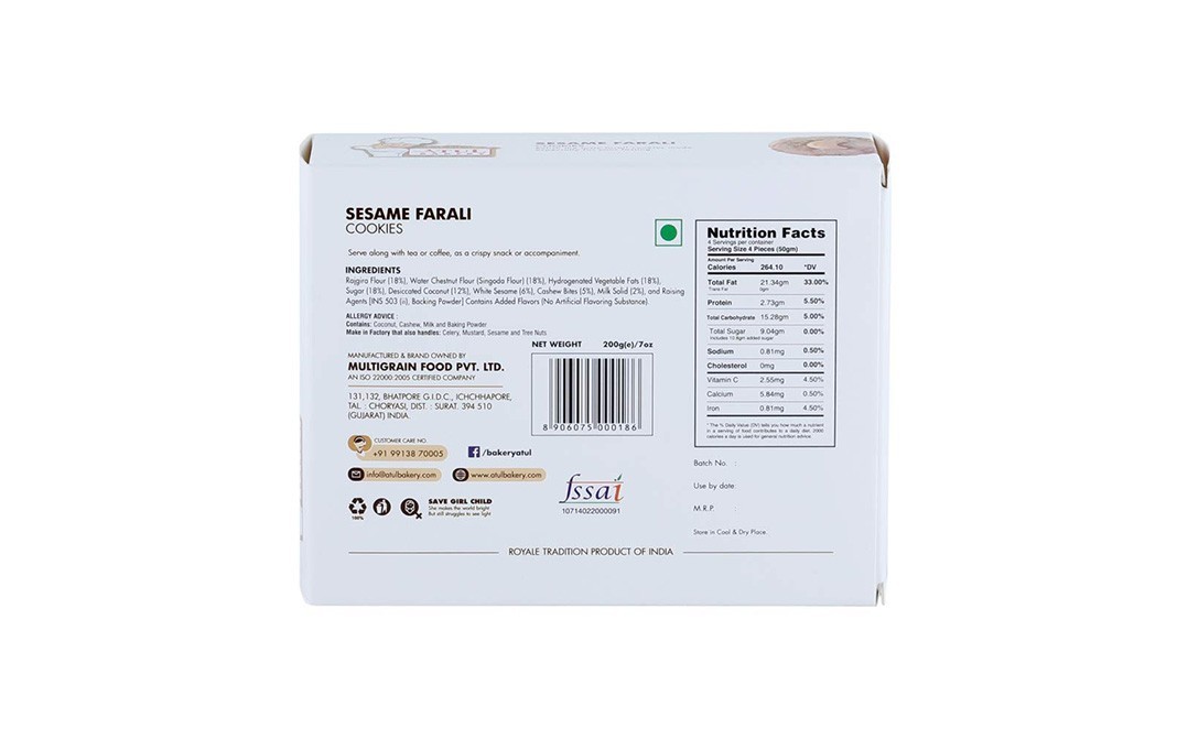 Atul Bakery Sesame Farali Cookies   Box  200 grams